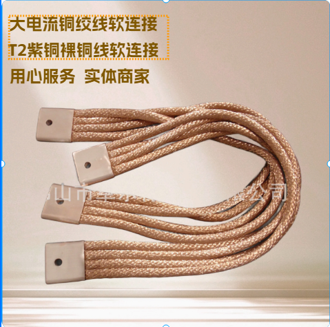 微信图片_20250611133851