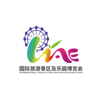 2025第八届深圳国际旅游景区装备及乐园博览会