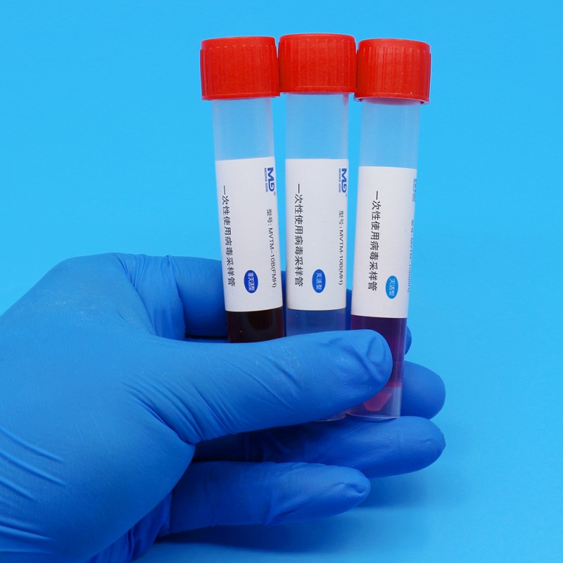 手持病毒采样管新1