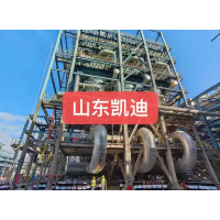 冷凝器清洗剂
