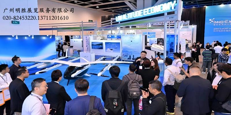 2025年香港春电展现场3