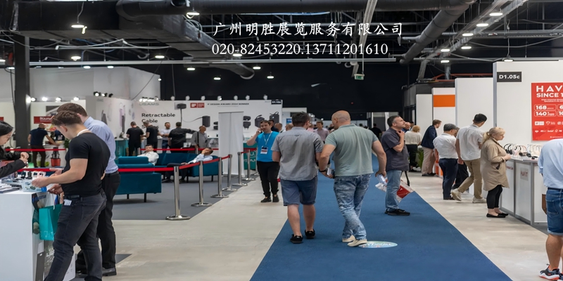 2025年波兰消费电子及家电展现场1