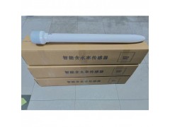 智能含水率传感器（分层式）图3