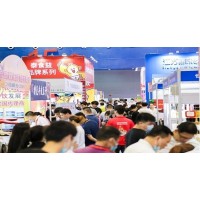 2026年世界食品广州展 广州餐博会广州酒店餐饮食材展