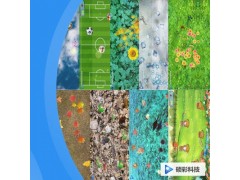 互动投影系统-投影互动-地面投影互动-墙面投影互动图1