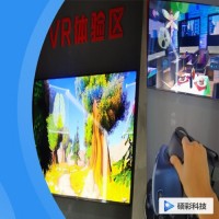 VR互动-虚拟现实-VR科普互动-VR安全教育