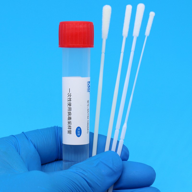 手持病毒采样管新5