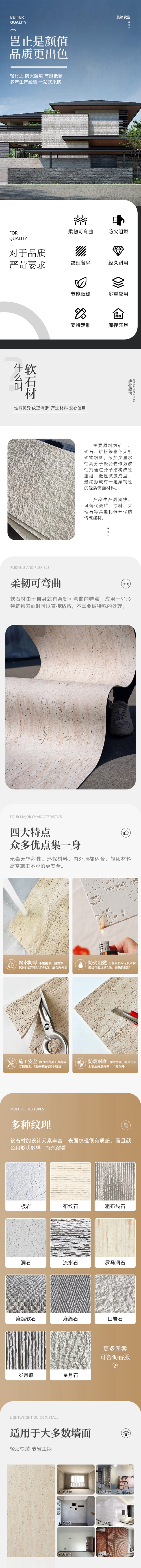 微信图片_20250723150441