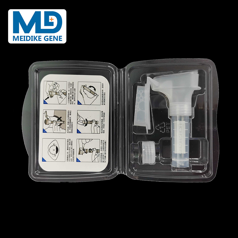 一体式唾液采集器黑色2