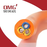电动汽车充电电缆参考标准