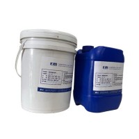XG-510模具钢高温抗氧化涂料