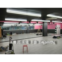 南京大酒店健身房镜子安装
