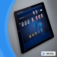 智慧中控导览系统-多媒体管理系统-展厅智能中控系统