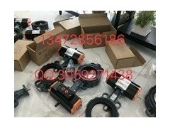原装正品Z001-A型德国依博罗蝶阀 DN40-DN500图3