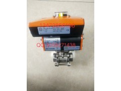 原装正品德国依博罗高性能蝶阀HP111 DN40-DN500图4