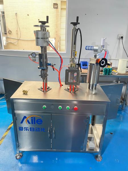 封口充气二合一