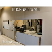 南京燕子矶舞蹈房镜子安装