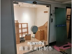 南京钢化玻璃门加工安装图3
