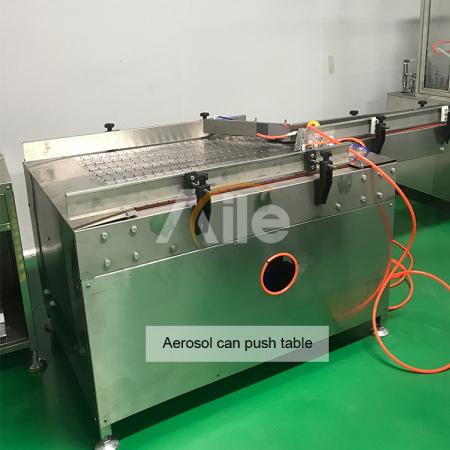 前端-气雾线-2(1)