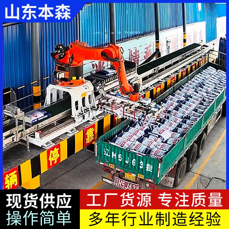 微信图片_2025-08-24_112811_042