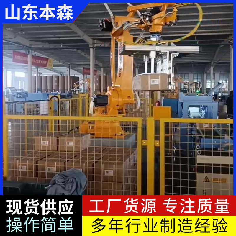 微信图片_202310311033182