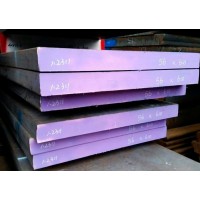 HPM75模具钢 HPM75无磁钢圆棒 钢板大量库存