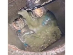 上海徐汇抽粪吸污 下水道疏通 管道清洗 化粪池清理图4