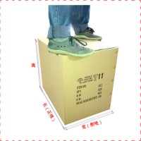 中山邮政快递纸箱定做纸箱纸盒空白中性纸箱厂家批发