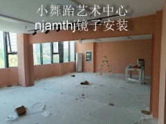 南京富力城健身房镜子安装图3