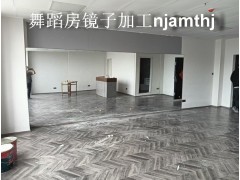 供应南京浦口健身房镜子安装图2