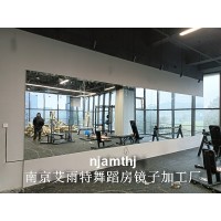 大厂健身房镜子安装