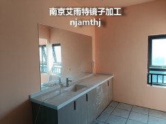 芜湖健身房镜子安装图2