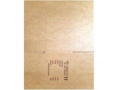 纸箱纸盒防潮耐破材质,中山市包装厂家,可按要求尺寸定做.图4