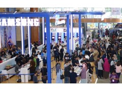 2026年第15届印尼雅加达国际电子元器件及生产设备展览会图2