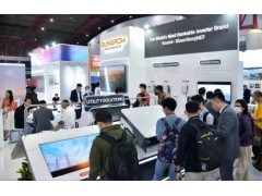 2026年第15届印尼雅加达国际电子元器件及生产设备展览会图3