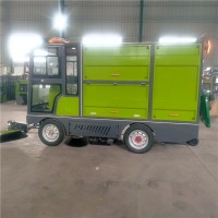 环卫多功能两桶电动扫路车两桶电动扫地车山东厂家直销价格报价表