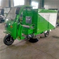 环卫落叶清理电动三轮吸树叶收集车山东生产厂家报价价格多少钱台