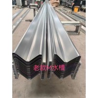 热镀锌 锌铝镁光伏支架 方管 水槽 配件等