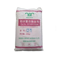 CZ75    钙锌稳定剂