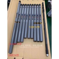 锂电一体电杆,单杆打渔,大功率一体杆抄网