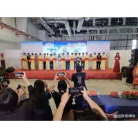 2026越南平阳国际机床工业展览会