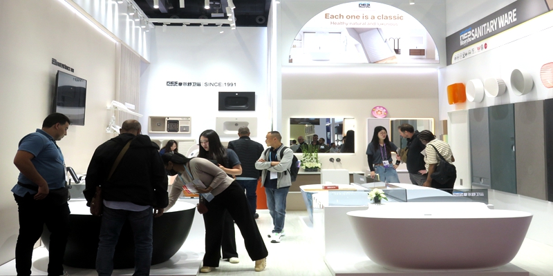 138届广交会第二期现场14