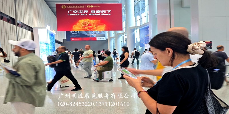 138届广交会第一期琶洲馆D区采购商人潮1