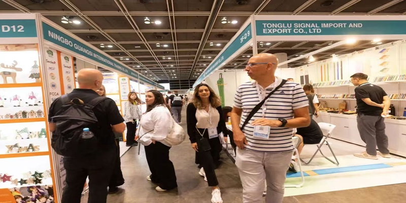 Megashow2024现场图片4