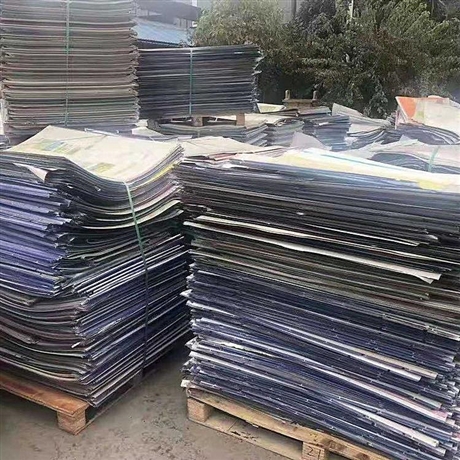 m_5434552202103191322175729