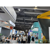 2026深圳107届电子展览会