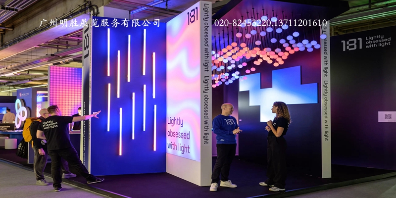 Light+Building展会现场4