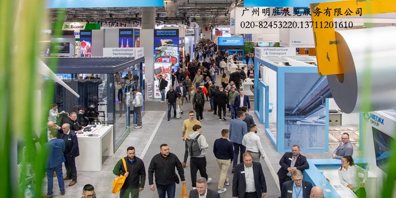 Light+Building展会现场8