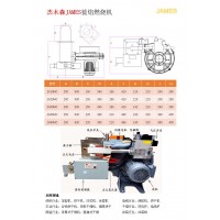 节能燃烧器,工业燃烧机