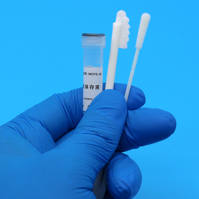 口腔拭子+细胞保存液手持新小于200K